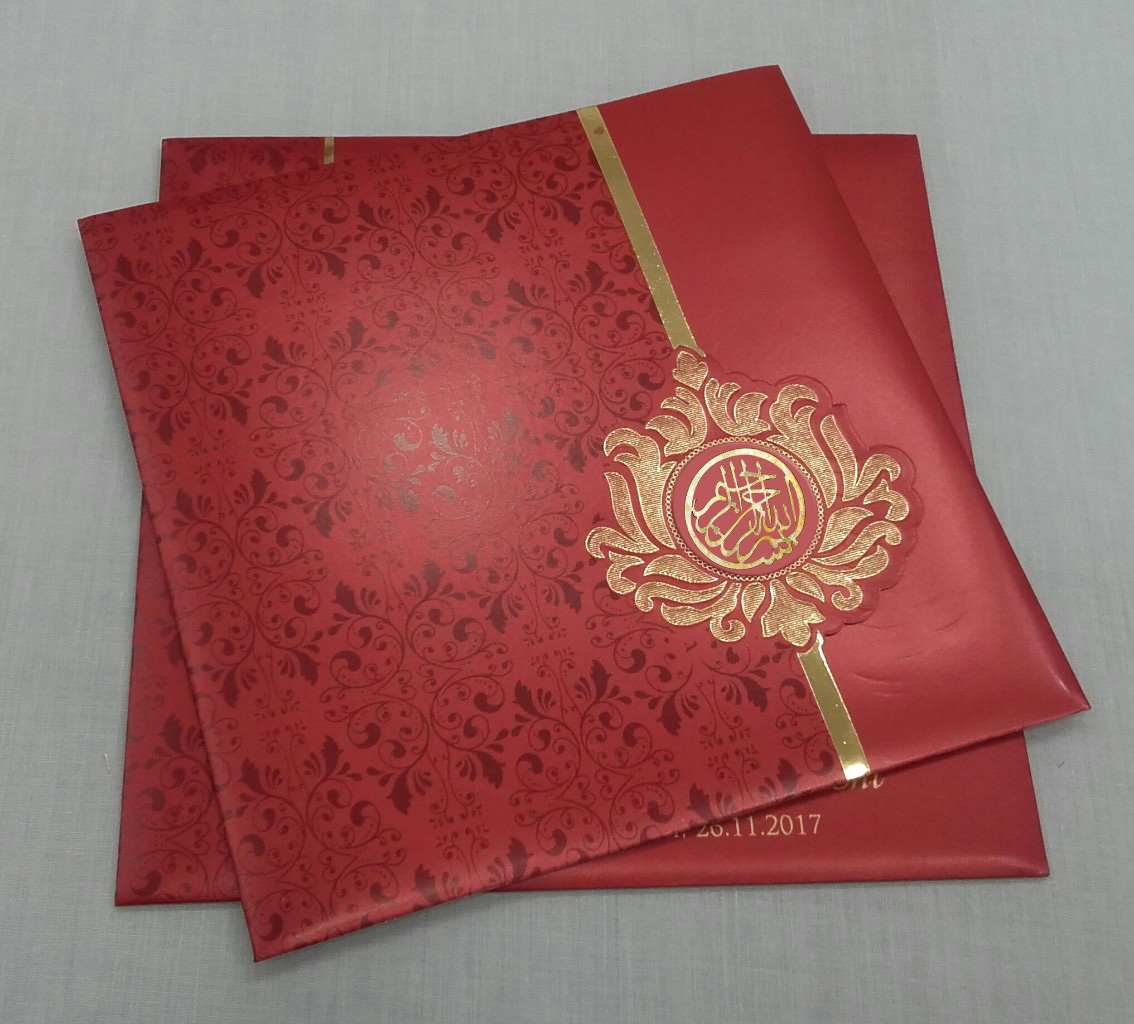 Red and gold invite with laser cut religious muslim symbol - Click Image to Close